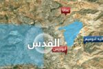 فرنسا وألمانيا وبريطانيا وإيطاليا يحذرون من مناقصة استيطانية إسرائيلية جديدة في منطقة E1.