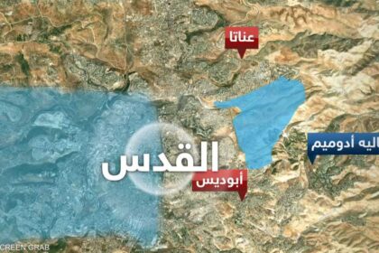 فرنسا وألمانيا وبريطانيا وإيطاليا يحذرون من مناقصة استيطانية إسرائيلية جديدة في منطقة E1.