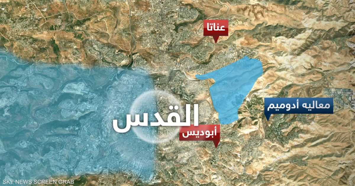 فرنسا وألمانيا وبريطانيا وإيطاليا يحذرون من مناقصة استيطانية إسرائيلية جديدة في منطقة E1.