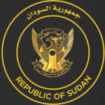 عطلة المولد النبوي الشريف في السودان يوم الثلاثاء 25 أغسطس 2026.
