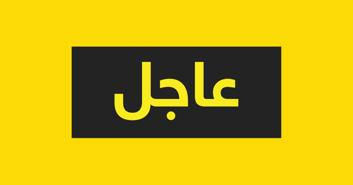الإعلان الأخير يواصل دمج قسد مع مؤسسات الدولة السورية.