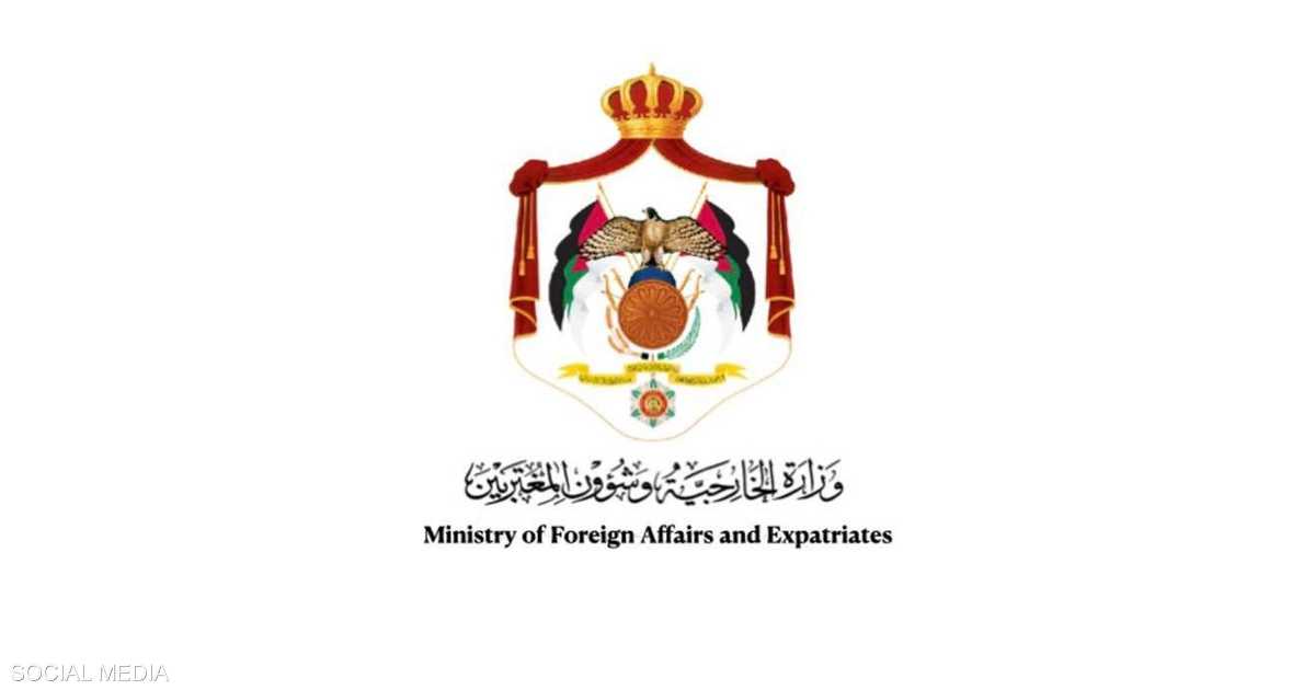 الخارجية الأردنية تتابع أوضاع ضحايا استغلال وترسلهم قسراً إلى ماليزيا لإعادة الـ 19 مواطناً الأردنياً