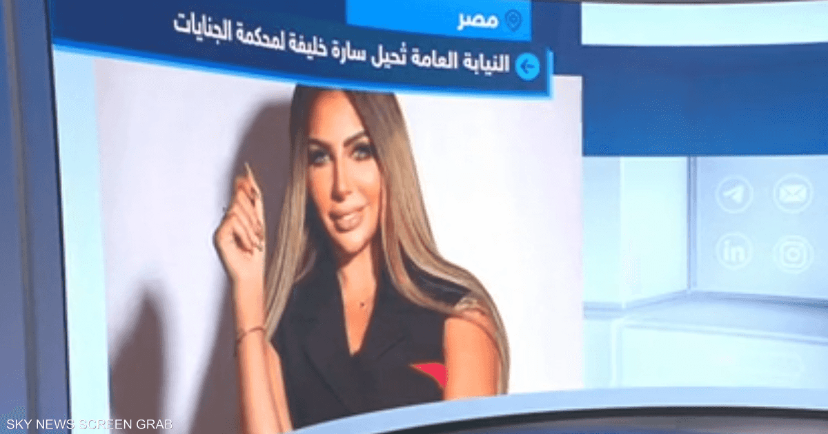 محكمة الجنايات تحدد 5 سبتمبر للنطق بالحكم على 28 متهماً في قضية تهريب وتصنيع المخدرات