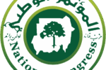 اللجنة التحضيرية للحوار السوداني تثير جدلاً واسعاً حول اختياراتها وحياديتها