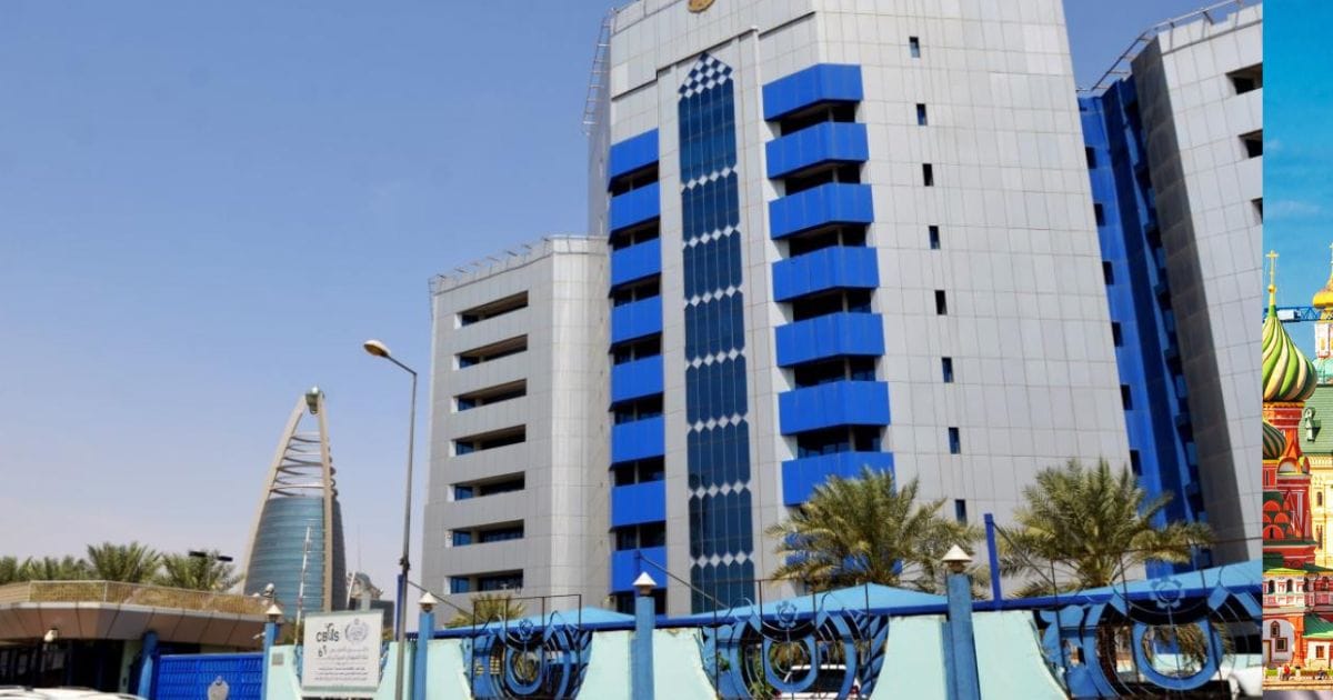 التحديث المصرفي مازال إلزامياً رغم الهوية الرقمية SudaPass