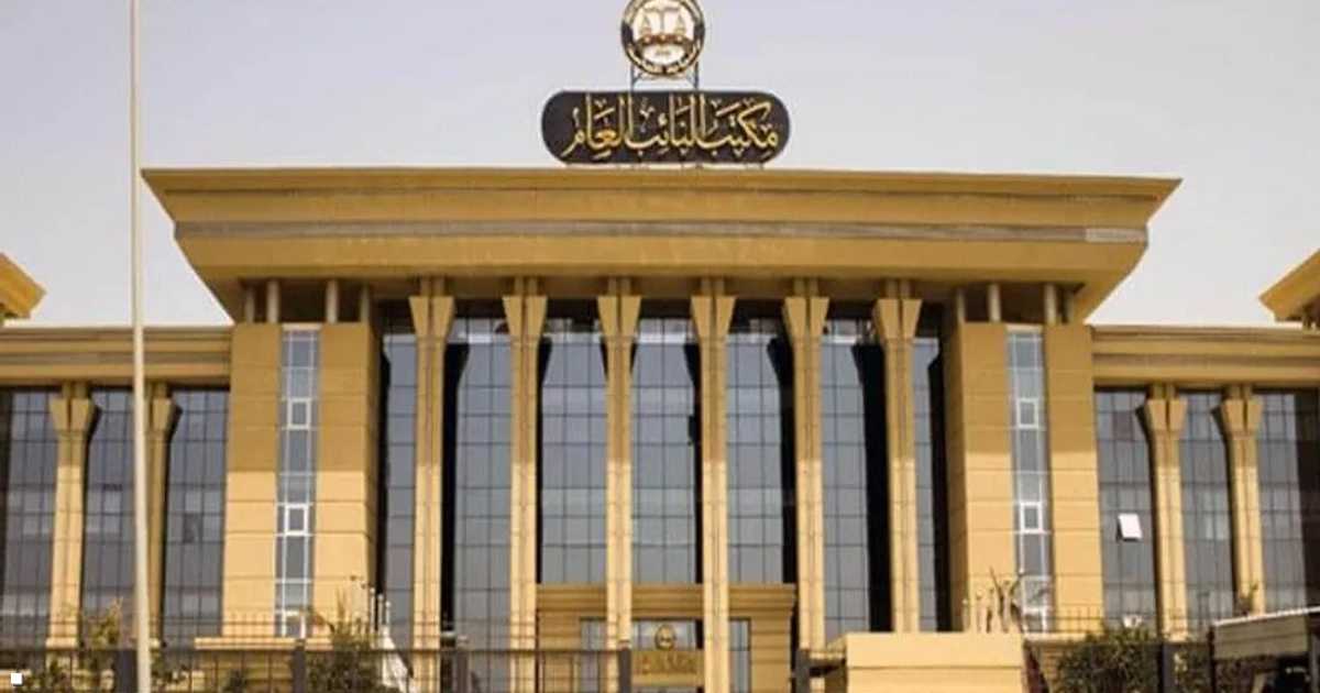 النيابة تحقق في اكتشاف أولياء أمور مدرسة دولية لارتفاع مخاطر ائتمانية بهواتفهم دون علمهم