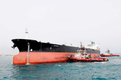 انخفاض صادرات إيران النفطية إلى أدنى مستوياتها بسبب الحصار الأميركي.