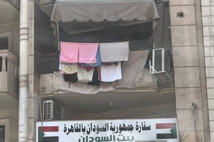 السفارة السودانية بالقاهرة: تفاعل واسع بسبب شكل مقر بيت السودان في السيدة زينب