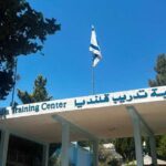 إسرائيل تبدأ إخلاء مركز الأونروا في كفر عقب