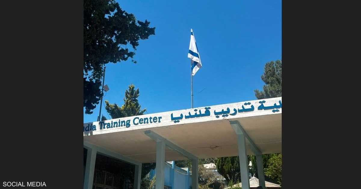 إسرائيل تبدأ إخلاء مركز الأونروا في كفر عقب