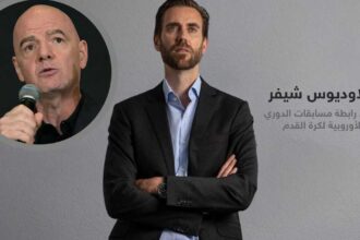 الدوري الأوروبي يشكك في قدرة إنفانتينو على الاستمرار في منصبه