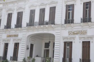وزارة الصحة المصرية ترتفع درجة التأهب لمواجهة عدوى السالمونيلا المتفشية عالمياً