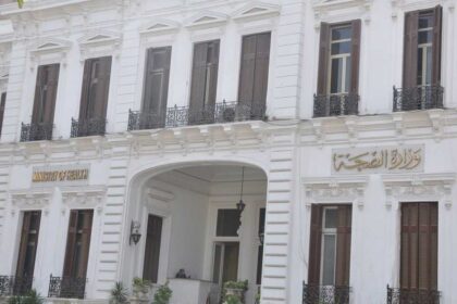 وزارة الصحة المصرية ترتفع درجة التأهب لمواجهة عدوى السالمونيلا المتفشية عالمياً