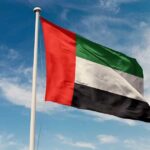 الإمارات تدين هجومًا يستهدف قوات حفظ السلام وتؤكد رفضها للعنف والإرهاب.