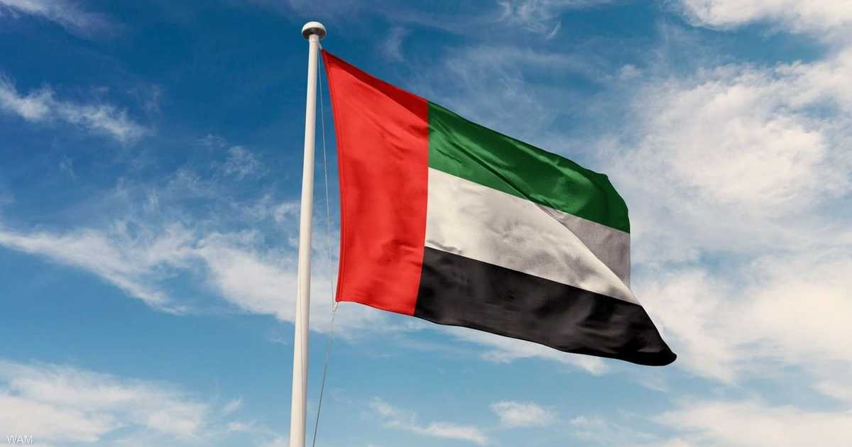 الإمارات تدين هجومًا يستهدف قوات حفظ السلام وتؤكد رفضها للعنف والإرهاب.