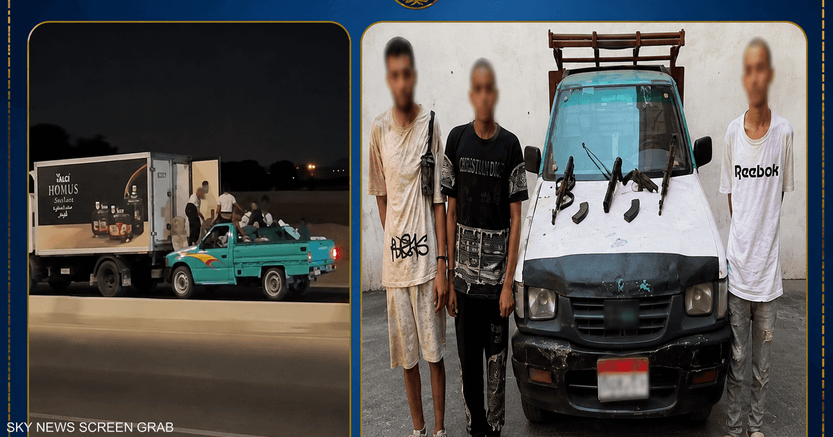 السرقة الهوليوودية من شاحنة دواجن تؤدي إلى مواجهة دامية ومصرع 3 من العصابة