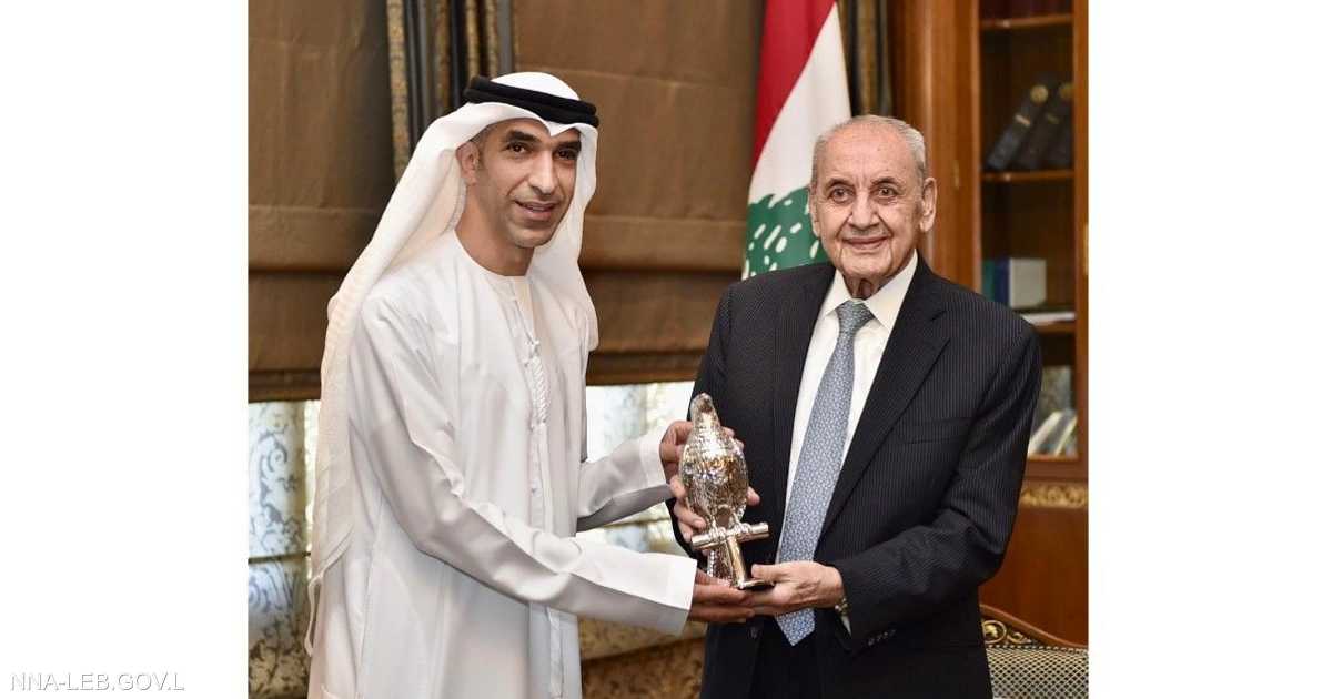 اللقاء بين رئيس مجلس النواب اللبناني وممثلين إماراتيين يركز على التعاون الاقتصادي والفرص الاستثمارية في لبنان