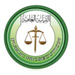 الحكومة السودانية تقرر مراجعة قضايا المتهمين بالتعاون مع الدعم السريع في جميع الولايات.