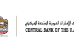المصرف المركزي يأمر بتفتيش شامل لفروع بنك مصر بدولة الإمارات ويحذر البنوك المرخصة.