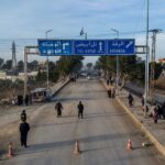 انفجار أمام القصر العدلي في الحسكة يودي بحياة رجل وطفله