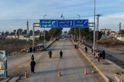 انفجار أمام القصر العدلي في الحسكة يودي بحياة رجل وطفله