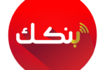 مواطن سوداني يفقد 120 مليوناً في احتيال مصرفي وإلكتروني معقد، ويتمكن من استعادة جزء منه.