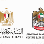 بنك مصر وفروعه في الإمارات يتعهدان باتخاذ الإجراءات اللازمة وفقاً للقواعد التنظيمية الأميركية.