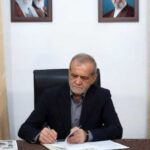 إيران تعلن بدء إجراءات جديدة وتؤكد على خط أحمر لاستمرار الإنتاج وتدافع عن نفسها ضد أي هجوم