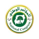 البرهان ينسف مبادئ الحوار السوداني باستثناء المؤتمر الوطني.