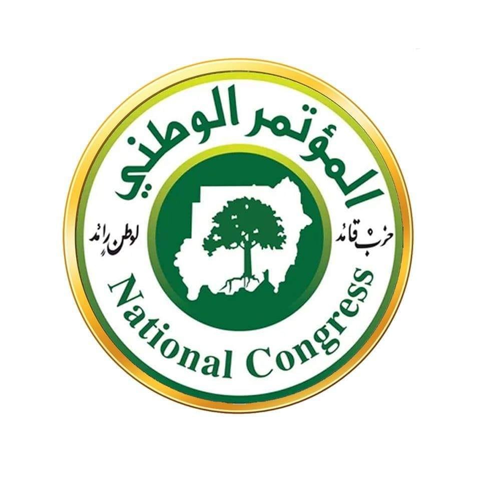 البرهان ينسف مبادئ الحوار السوداني باستثناء المؤتمر الوطني.