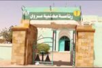 أهل أمري يعلنون عودة الاعتصام للمطالبة بحقوقهم في شركة دواجن النيل.