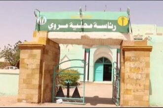 أهل أمري يعلنون عودة الاعتصام للمطالبة بحقوقهم في شركة دواجن النيل.