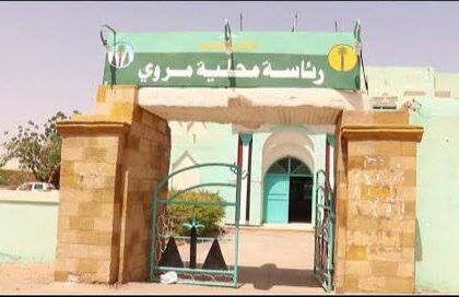 أهل أمري يعلنون عودة الاعتصام للمطالبة بحقوقهم في شركة دواجن النيل.