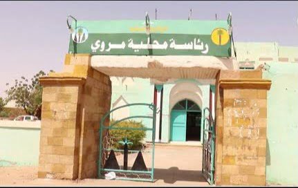 أهل أمري يعلنون عودة الاعتصام للمطالبة بحقوقهم في شركة دواجن النيل.