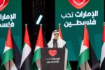 الإمارات تحب فلسطين.. فعاليات تجمع الجالية والمجتمع الإماراتي بالدبي احتفاء بالثقافة الفلسطينية
