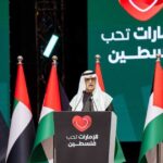 الإمارات تحب فلسطين.. فعاليات تجمع الجالية والمجتمع الإماراتي بالدبي احتفاء بالثقافة الفلسطينية