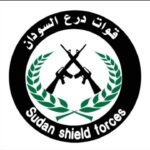 اعتقال مطلوب أمن قومي في ولاية الجزيرة حسب الإجراءات القانونية.