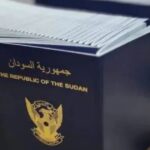 تحذير أصحاب جوازات السفر السودانية من القاهرة بشأن العودة للمغادرة مجددًا.