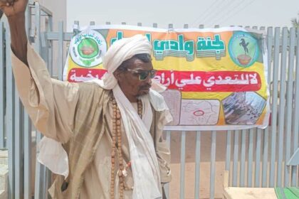 لجنة التفاوض تمنح الحكومة وشركة زادنا أسبوعين للرد على مطالب أهالي بربر.
