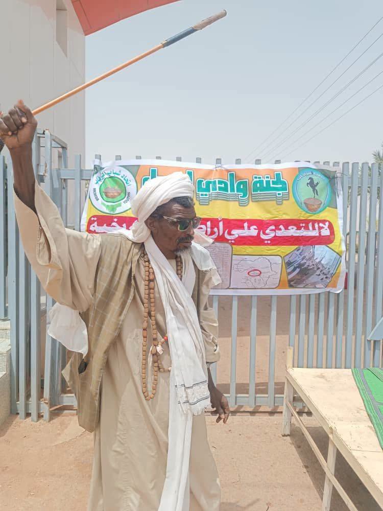 لجنة التفاوض تمنح الحكومة وشركة زادنا أسبوعين للرد على مطالب أهالي بربر.