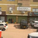 تجار عطبرة يعلنون إضراباً مفتوحاً احتجاجاً على السياسات الضريبية.