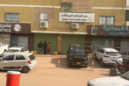 تجار عطبرة يعلنون إضراباً مفتوحاً احتجاجاً على السياسات الضريبية.