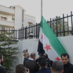 إعادة افتتاح سفارة سوريا في طرابلس لتعزيز التعاون الثنائي والأمني والاقتصادي.