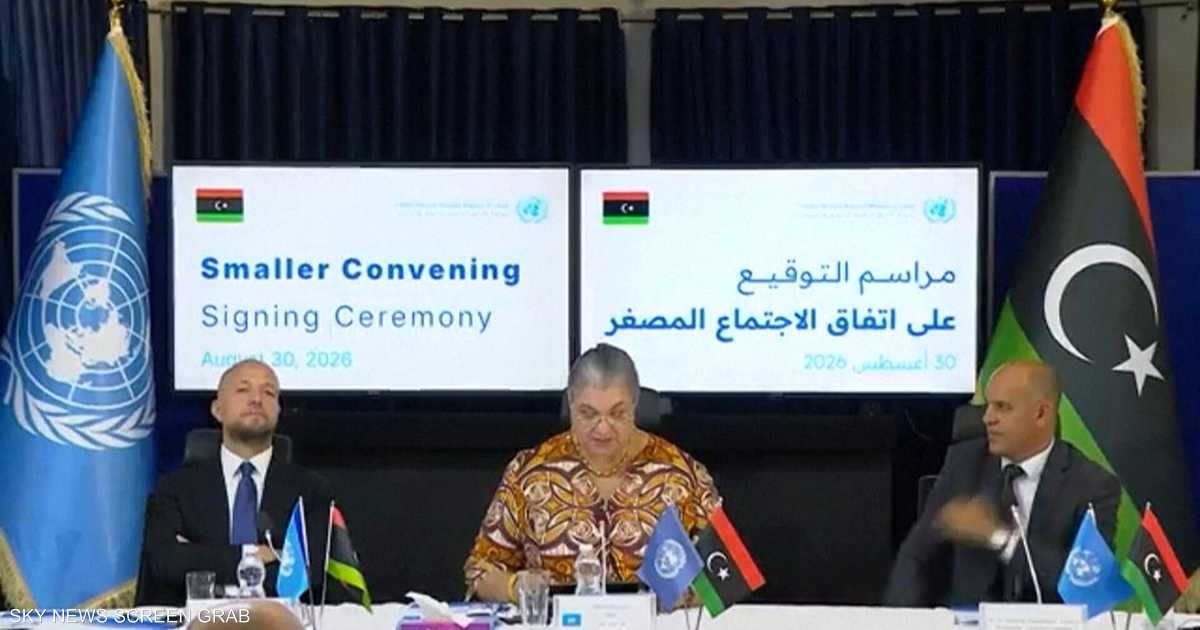 الاتفاق الجديد في ليبيا: فرصة لكسر الجمود السياسي أم عقبة جديدة أمام الاستقرار؟