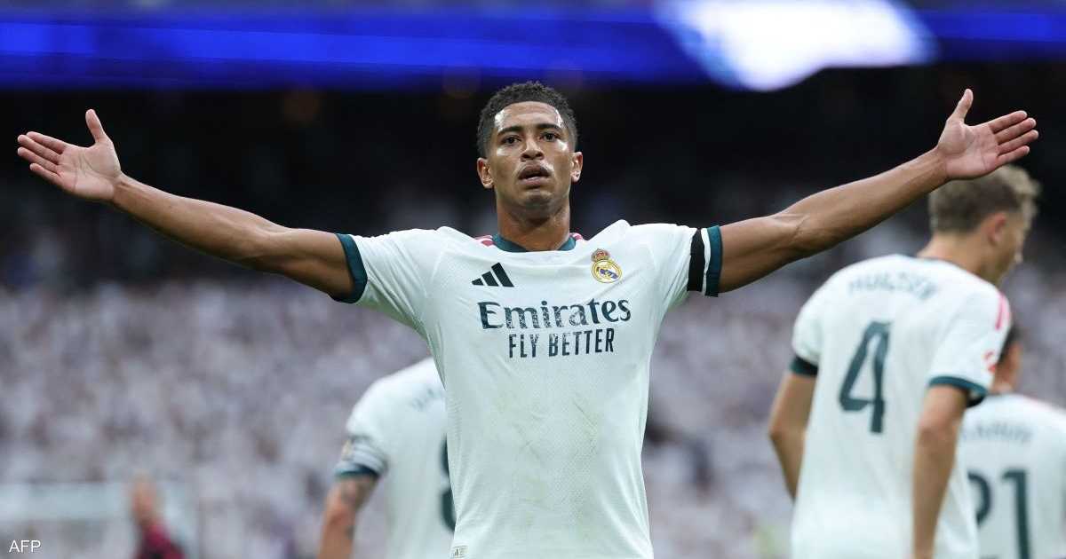 بيلينغهام يبرز ويقود ريال مدريد لثالث انتصاراته المتتالية بالمسابقة ويصل للنقطة التاسعة