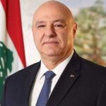 لبنان وإسرائيل: اتفاق الإطار الموقّع يتطلب تطبيقاً شاملاً من الطرفين للوصول للسلام الدائم