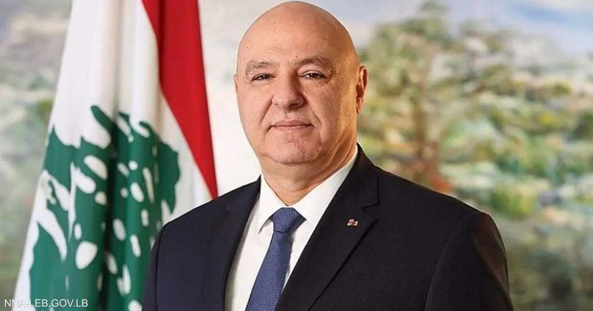 لبنان وإسرائيل: اتفاق الإطار الموقّع يتطلب تطبيقاً شاملاً من الطرفين للوصول للسلام الدائم