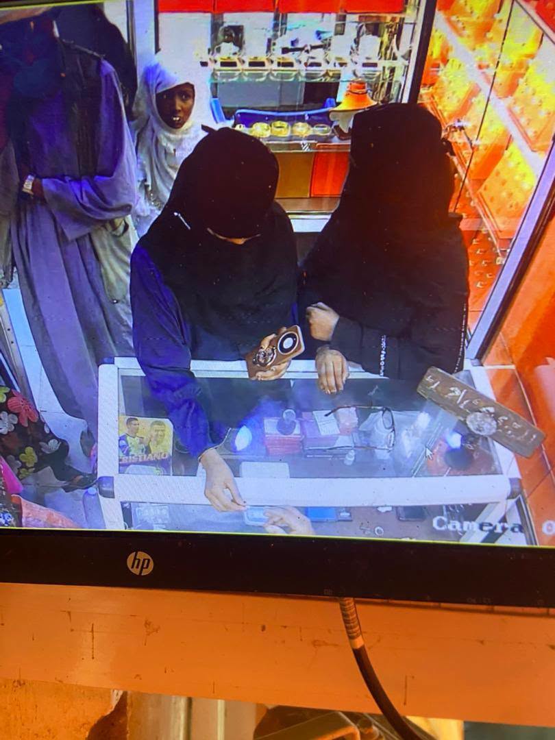 المباحث الفيدرالية بكسلا تسترد 150 مليون جنيه من الذهب المسروق خلال أربع ساعات.
