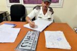 اللوحات القديمة في الخرطوم أصبحت غير قانونية، إسرعوا لاستلام الجديدة.