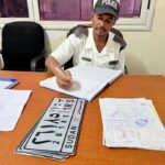 اللوحات القديمة في الخرطوم أصبحت غير قانونية، إسرعوا لاستلام الجديدة.
